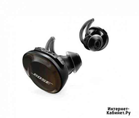 Bose SoundSport Free Киров