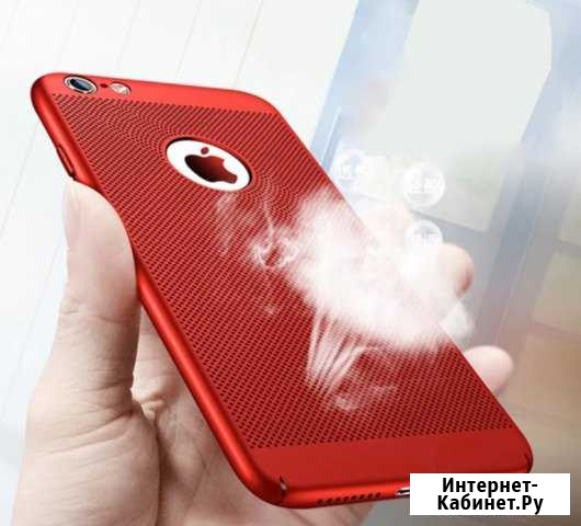 iPhone 6/6S.Чехол Новый Red Metal Противоударный Сергиев Посад - изображение 1