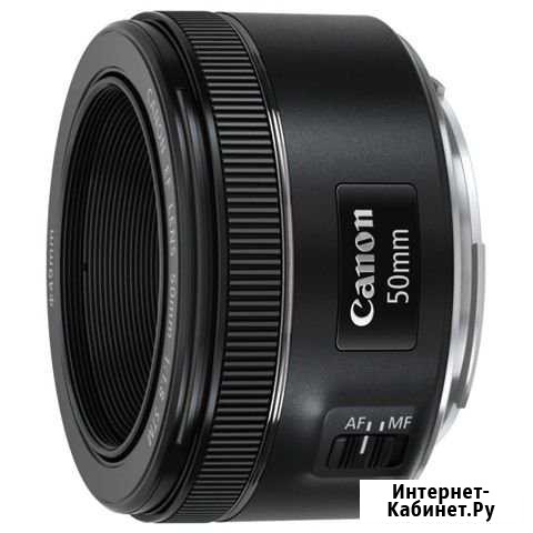 Объектив Canon 50mm 1.8 Томск - изображение 1