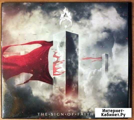 Ignea - The Sign of Faith (Украина) Брянск - изображение 1
