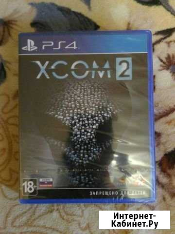 Xcom 2 (продажа, обмен) Кузнецк - изображение 1