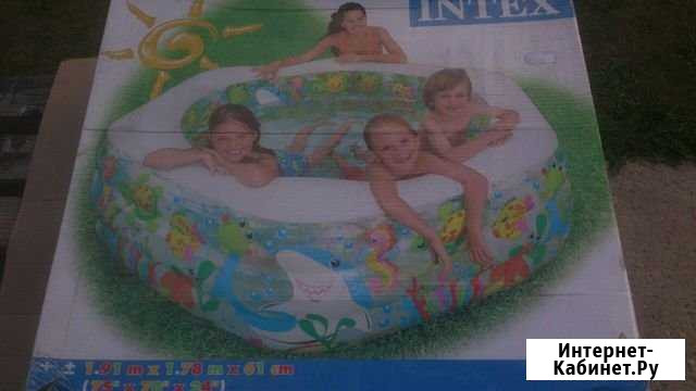 Бассейн детский Океанский риф intex 191*178*61 Киров - изображение 1