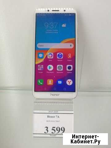 Honor 7/A Тула - изображение 1