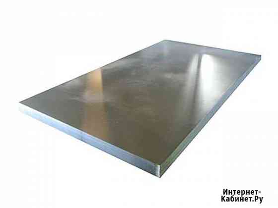 Металлические листы Псков