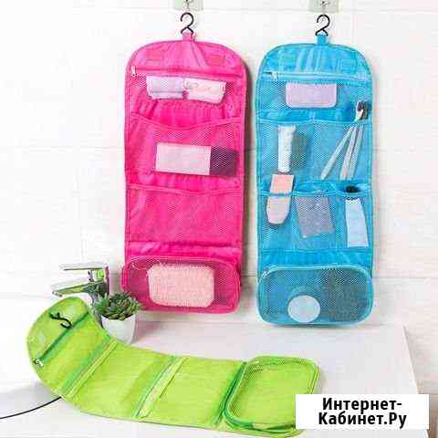 Дорожный органайзер подвесной Симферополь