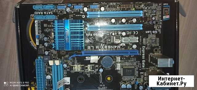 Материнская плата asus m4n68t Чебоксары - изображение 1
