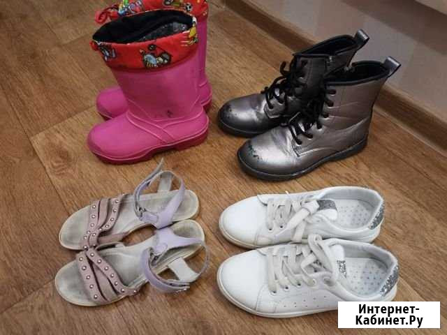 Обувь для девочки пакетом Нижний Новгород - изображение 1