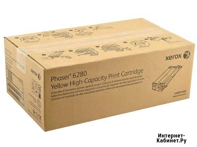 Картридж xerox 6280 черный Нягань - изображение 1