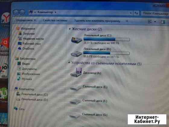 Asus Стерлитамак