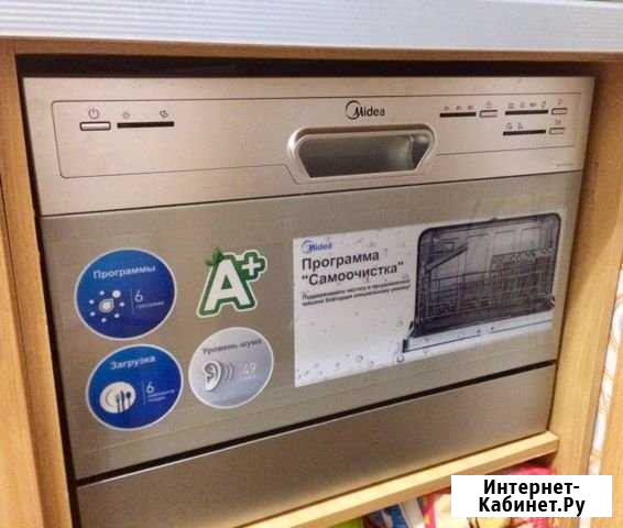 Посудомоечная машина Midea Архангельск - изображение 1