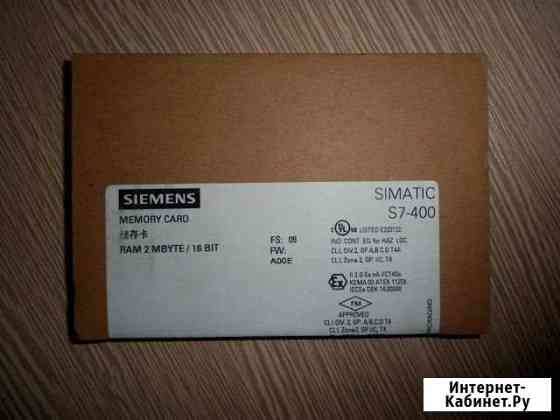 Simatic S7-400 memory card 2 MB Тюмень