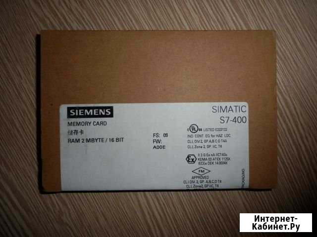 Simatic S7-400 memory card 2 MB Тюмень - изображение 1