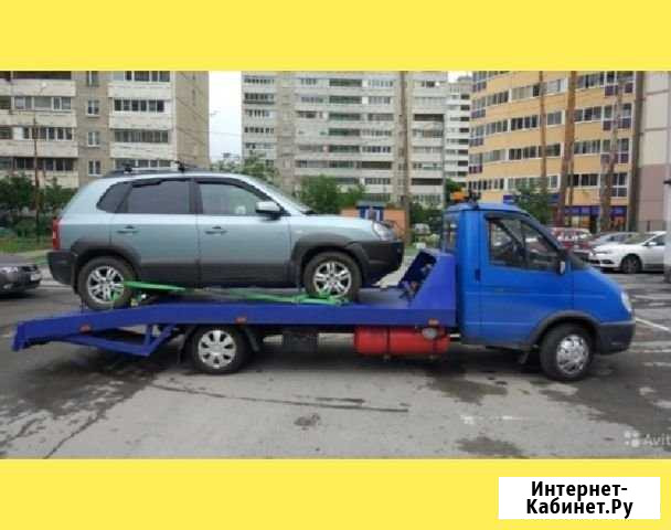 Эвакуатор Услуги Эвакуатора Екатеринбург - изображение 1