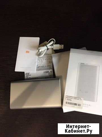 Power Bank Александров - изображение 1