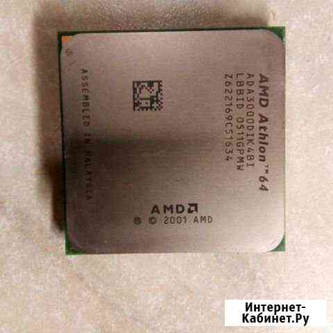 Процессор amd athlon 64 Брянск