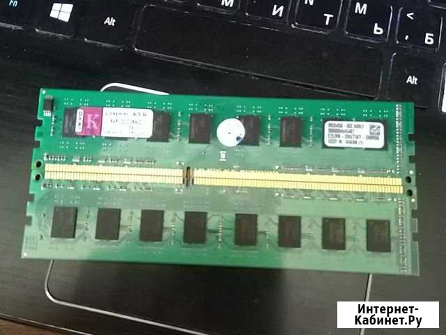 Оперативная память Kingston Энгельс - изображение 1