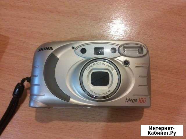 Фотоаппарат skina (Mega 100) Ставрополь - изображение 1