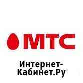 Торговый представитель Спутниковое тв МТС Калуга