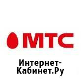 Торговый представитель Спутниковое тв МТС Калуга - изображение 1