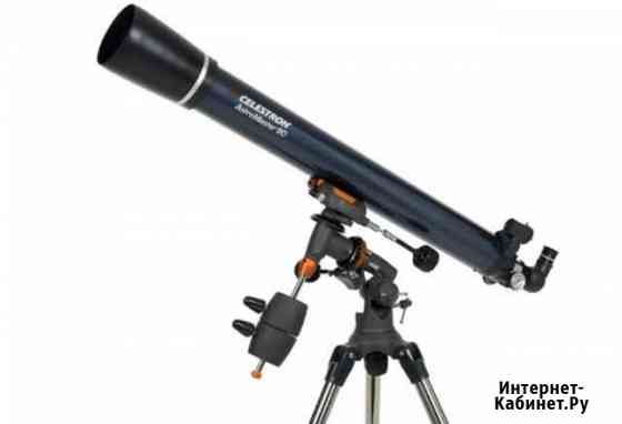 Телескоп Celestron AstroMaster 90 EQ Новокузнецк