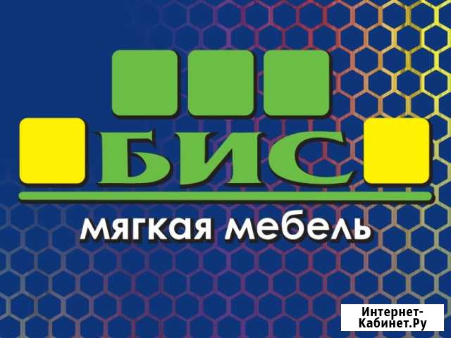 Обивщик мягкой мебели, обтяжчик мягкой мебели на п Ижевск - изображение 1