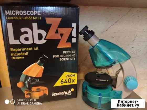 Микроскоп levenhuk labzz m101 Видное