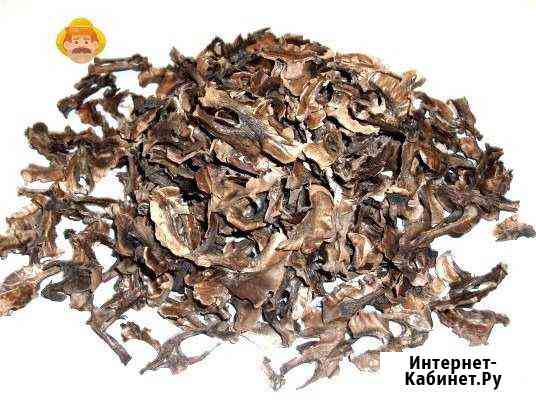 Перегородки грецкого ореха, 200 г Нижний Новгород