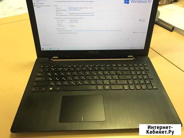 Ноутбук asus F553M Сыктывкар - изображение 1