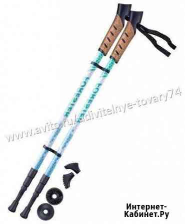 Палки для скандинавской ходьбы Forester Новосибирск