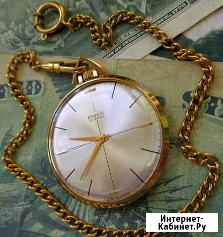 Ракета Рекорд,тонкие карманные из СССР Санкт-Петербург - изображение 1