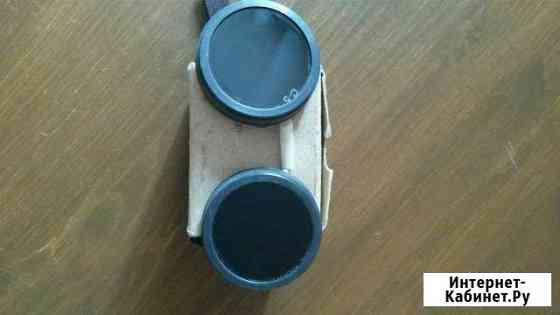 Очки сварочные СССР Саратов