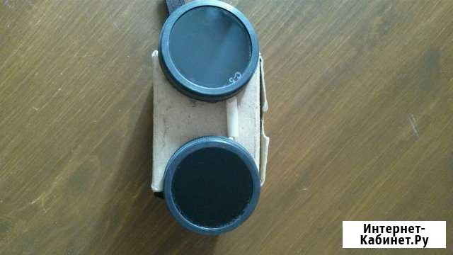 Очки сварочные СССР Саратов - изображение 1