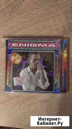 Музыкальный диск enigma Бийск