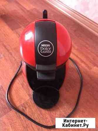 Кофемашина Dolce Gusto Сертолово