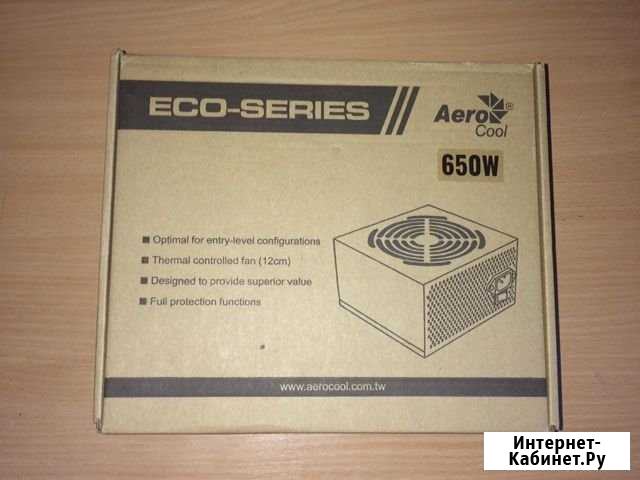 Блок питания 650w Лабытнанги - изображение 1