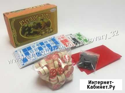 Лото Брянск - изображение 1