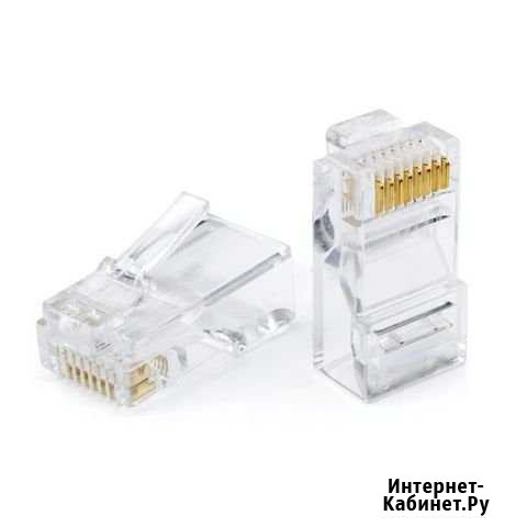 Коннектор Rj-45 Березовский - изображение 1