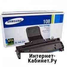 MLT-D108S Картридж MLT-D108S для ML-164X, ML-2240 Луховицы