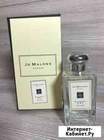 Духи Jo Malone Курск