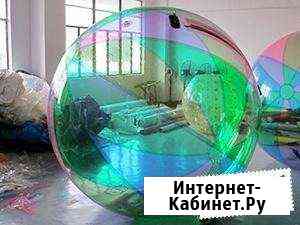 Водный шар wb 003 Анапа