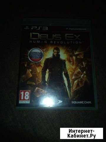 Игра для приставки Котлас - изображение 1