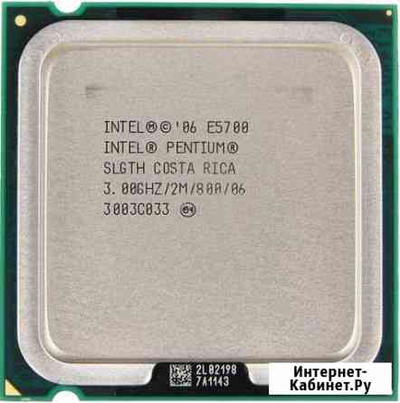 1300 Процессор LGA775 Intel Pentium Dual-Core E570 Челябинск
