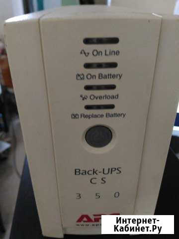 Ибп APC Back UPS CS 350VA, CS 325VA Ростов-на-Дону - изображение 1