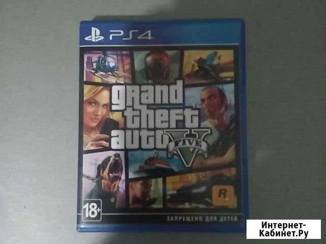 GTA 5 Ps 4 Кумертау - изображение 1