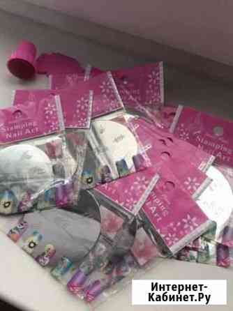 Набор для стемпинга Ижевск