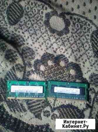 Озу ddr2 есть для пк Керчь