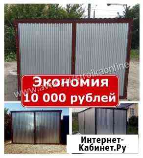 Гараж из оцинкованного профлиста Гусь-Хрустальный