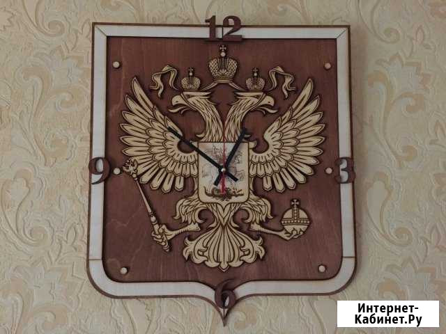 Часы настенные Белово - изображение 1