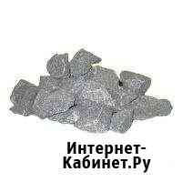 Камни для бани Петрозаводск