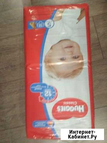 Подгузники Тюмень - изображение 1